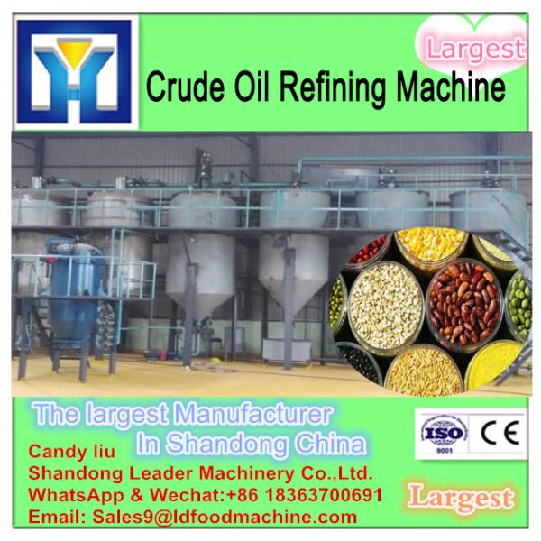 10-500TPD Cotton Seed Oil Plant Equipment #1 image