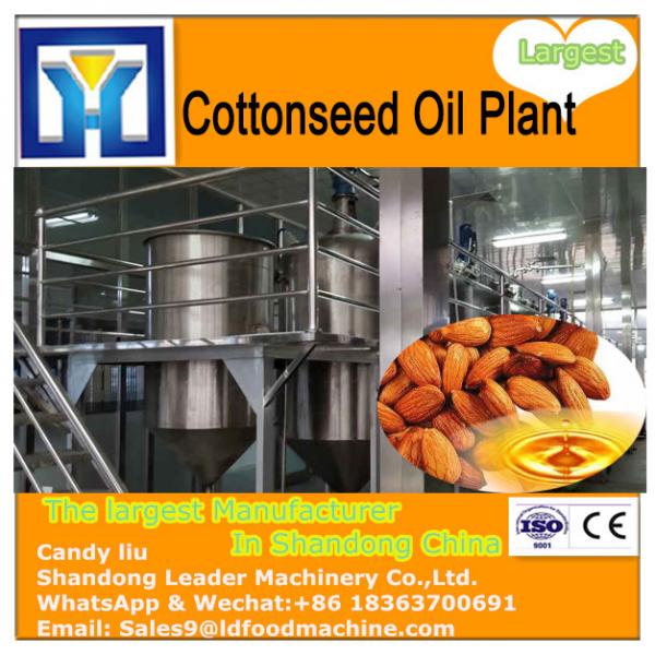 100T/D cooking oil filtration machine #2 image