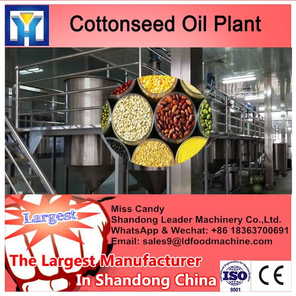 10~2000TPD Corn oil extract plant #2 image