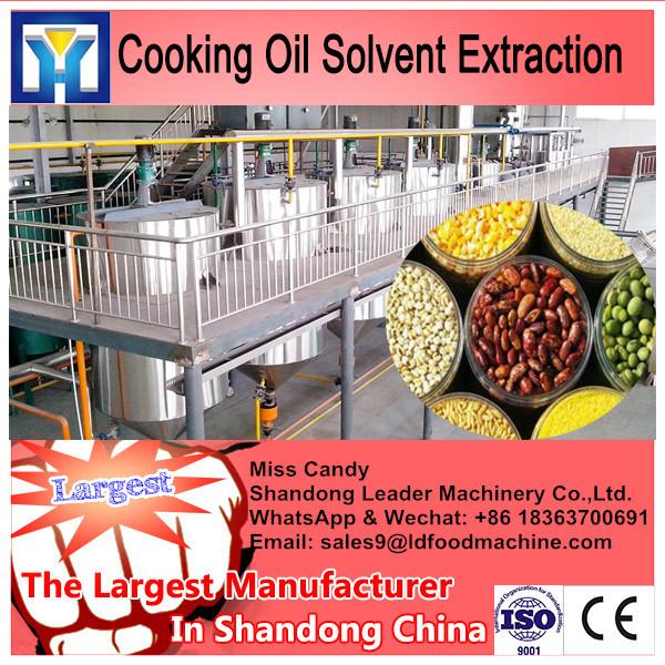 20-1000T/D soybean oil extraction plant vegetable oil extraction plant turmeric oil extraction plant #3 image