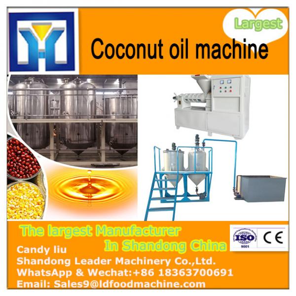 Small business coconut oil expeller machines and oil making equipment #2 image