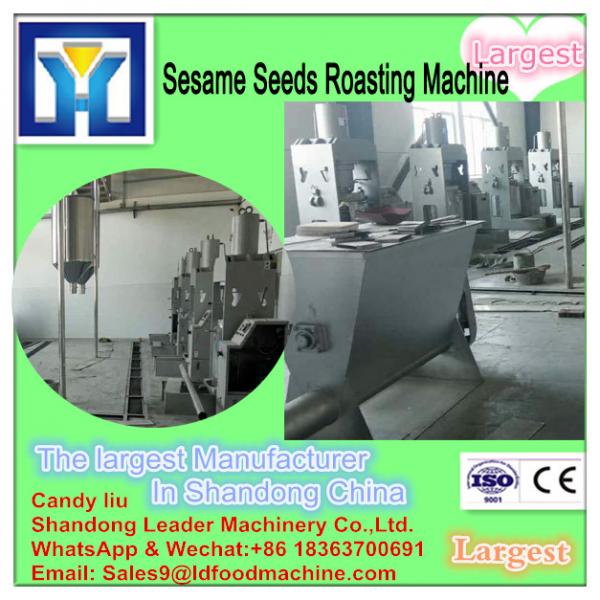 crown technology process maize germ oil making machinery #2 image