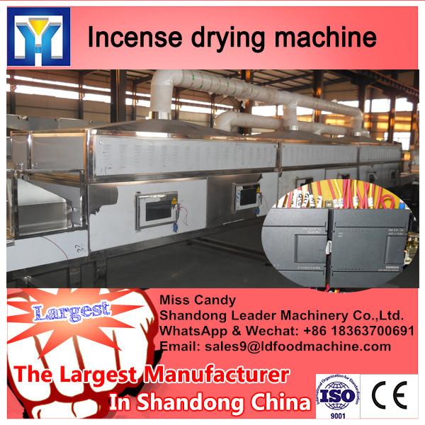 High efficiency incense dryer/dehydrator,dried incense machine #2 image