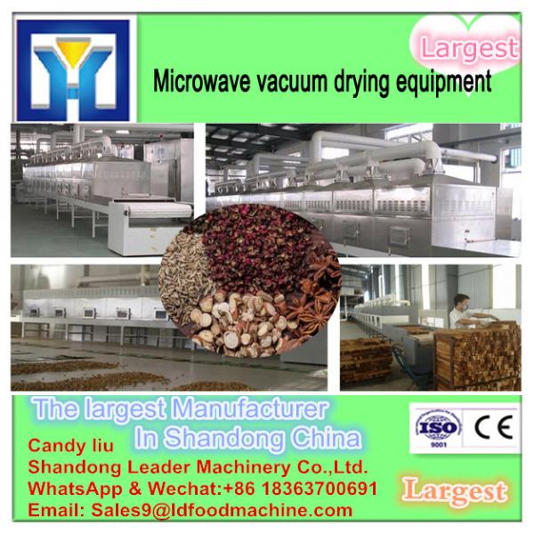 chestnut drying and sterilization machine #3 image