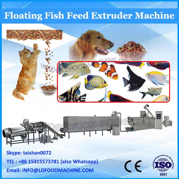 floating fish feed pellet machine/ fish feed machinery #1 image