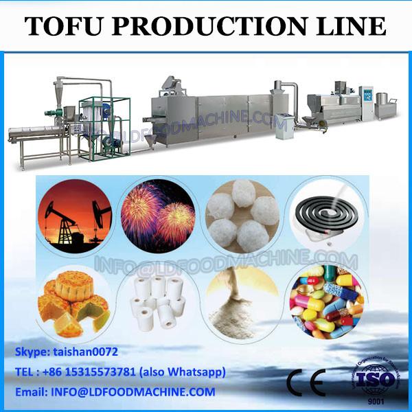 150kg/h tofu capacity tofu machine soybean processing machine #1 image